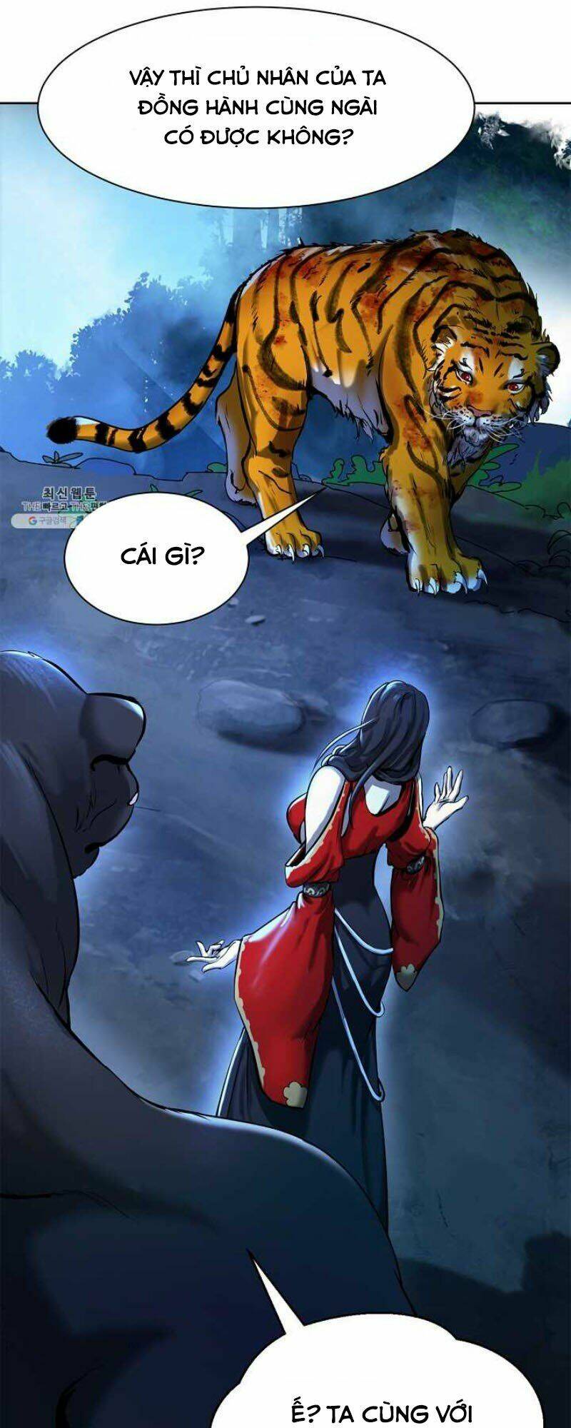 Chương 13 - Trang 51