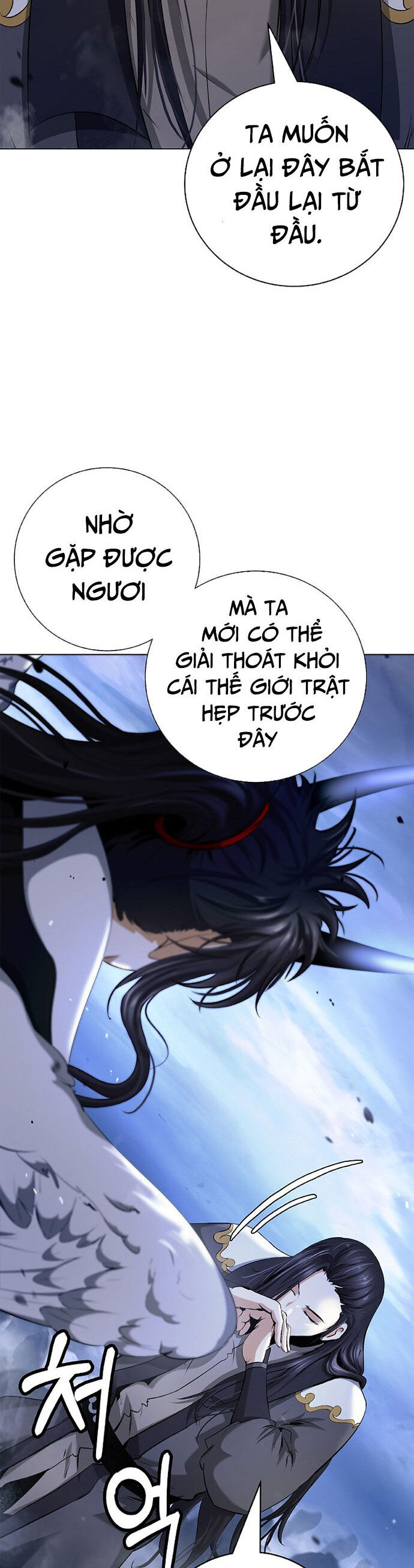 Chương 131 - Trang 25