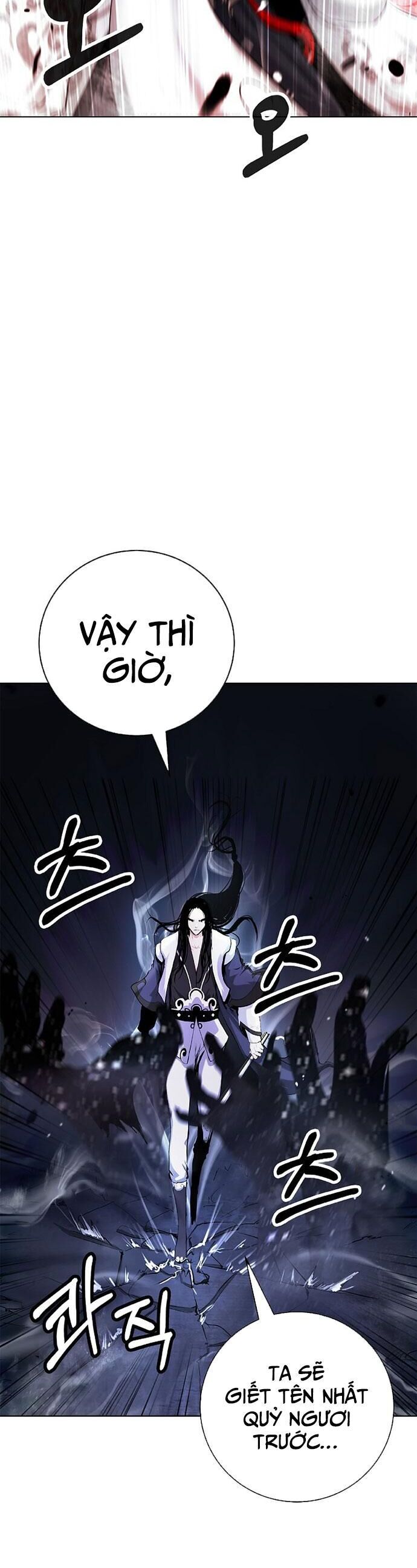 Chương 131 - Trang 7