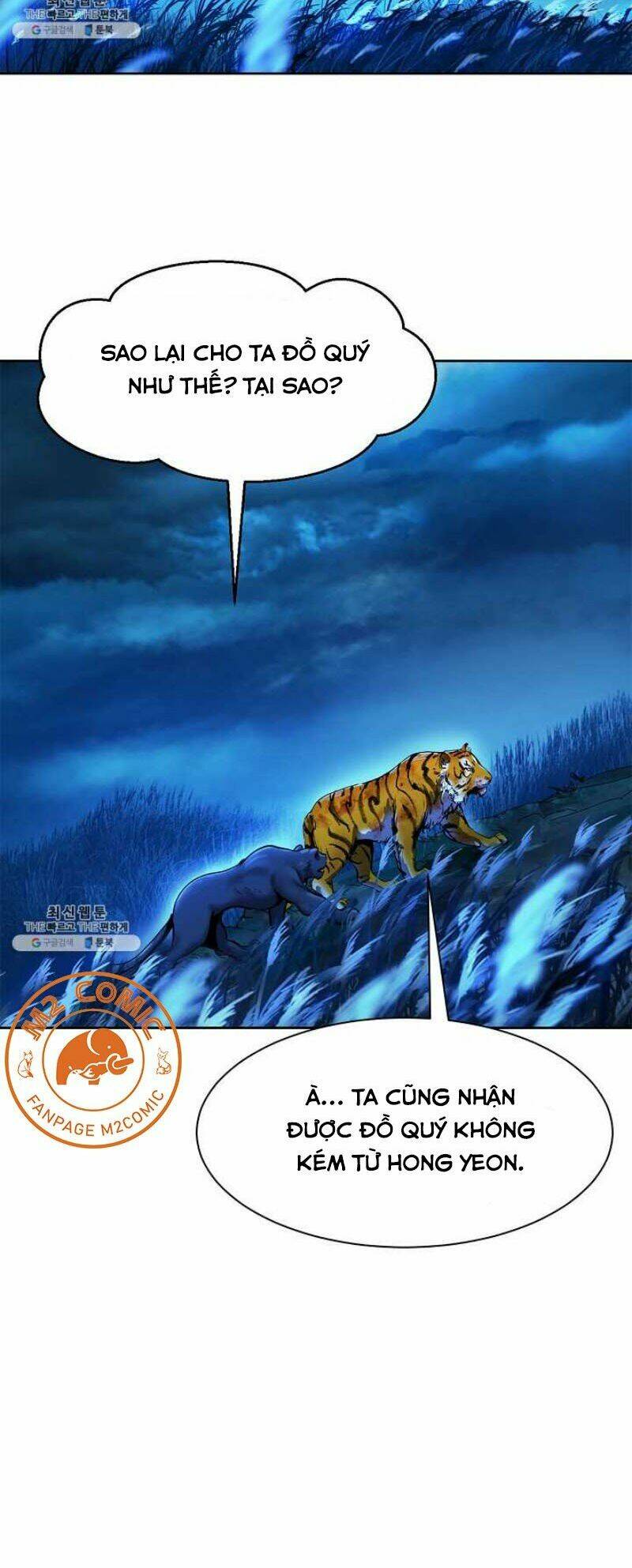 Chương 14 - Trang 48