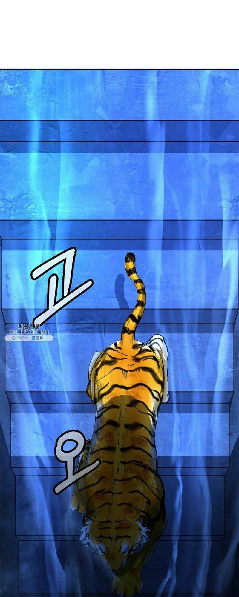 Chương 14 - Trang 63
