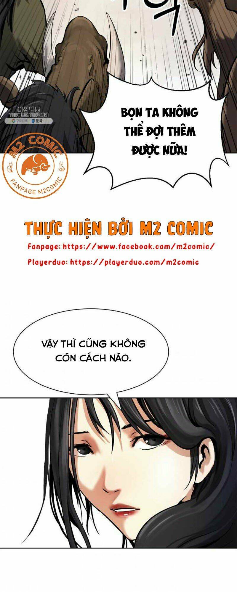 Chương 14 - Trang 69