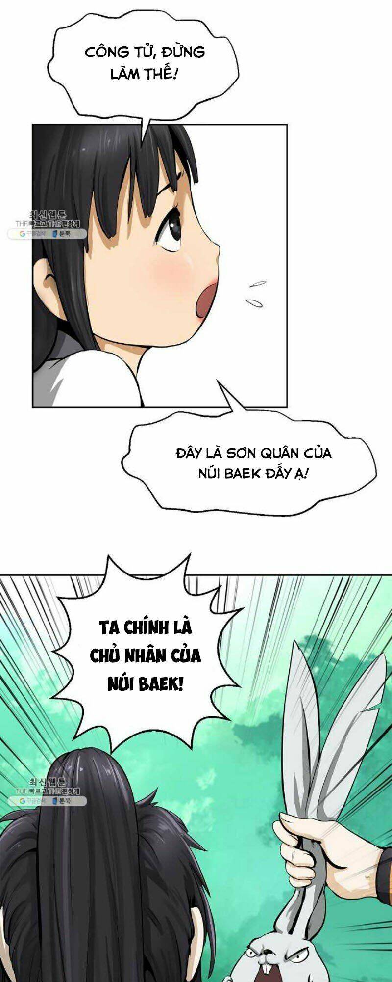 Chương 16 - Trang 22