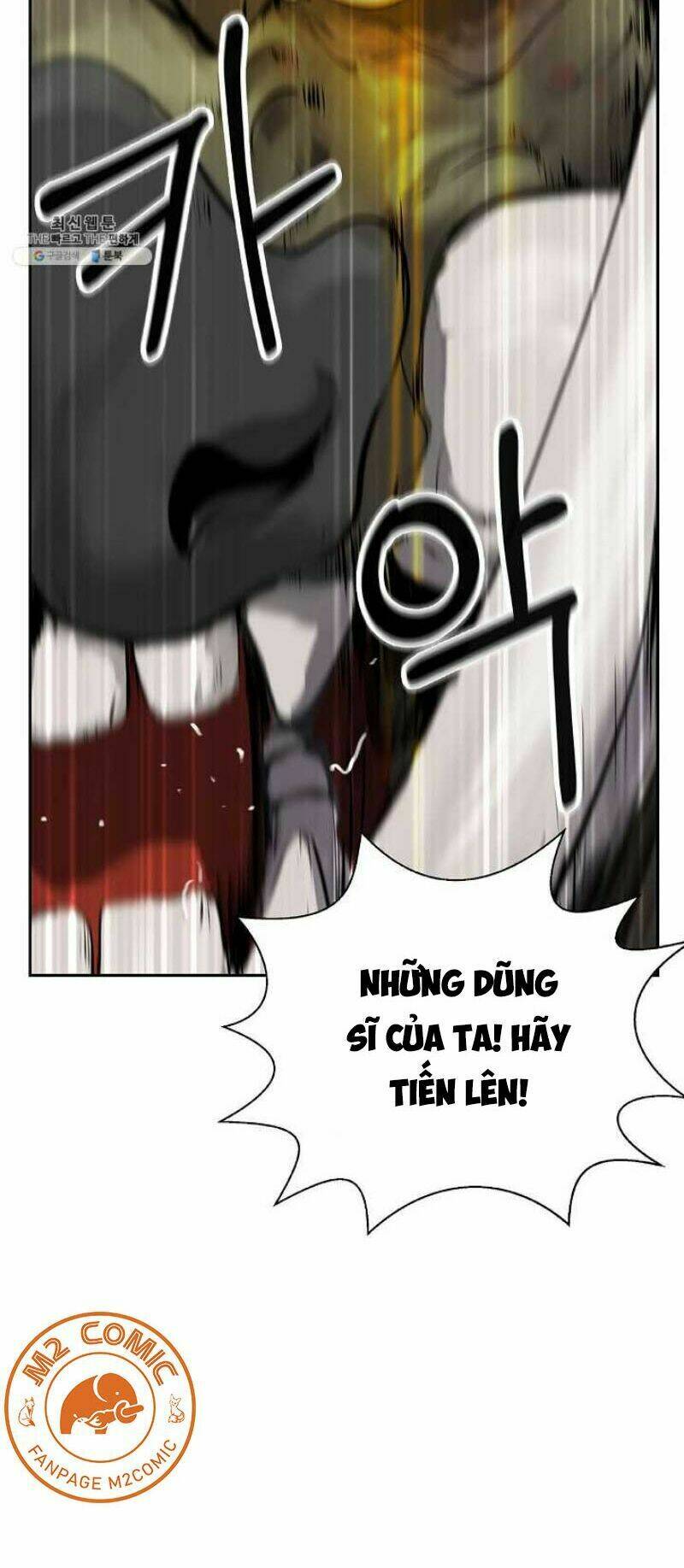 Chương 17 - Trang 79