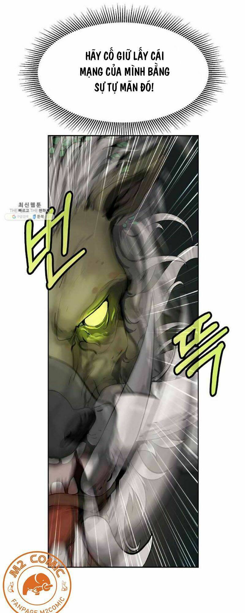 Chương 18 - Trang 12