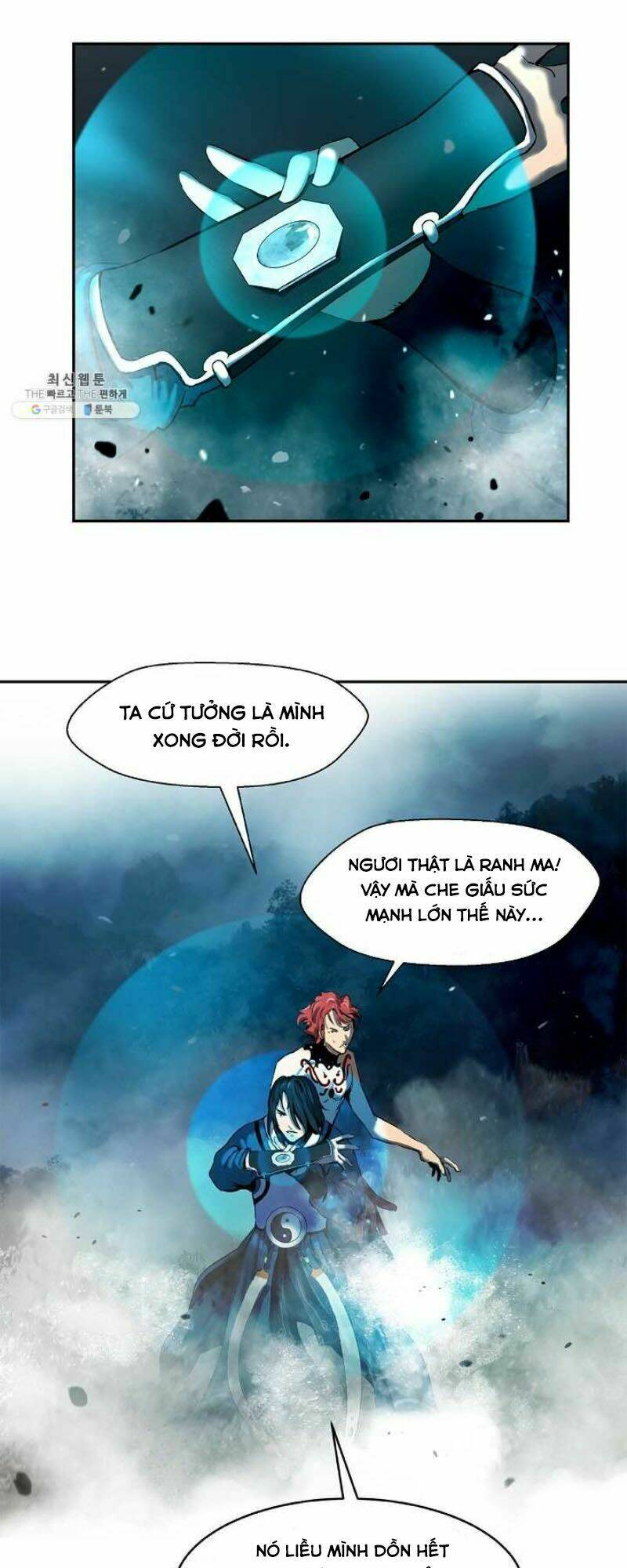 Chương 18 - Trang 21