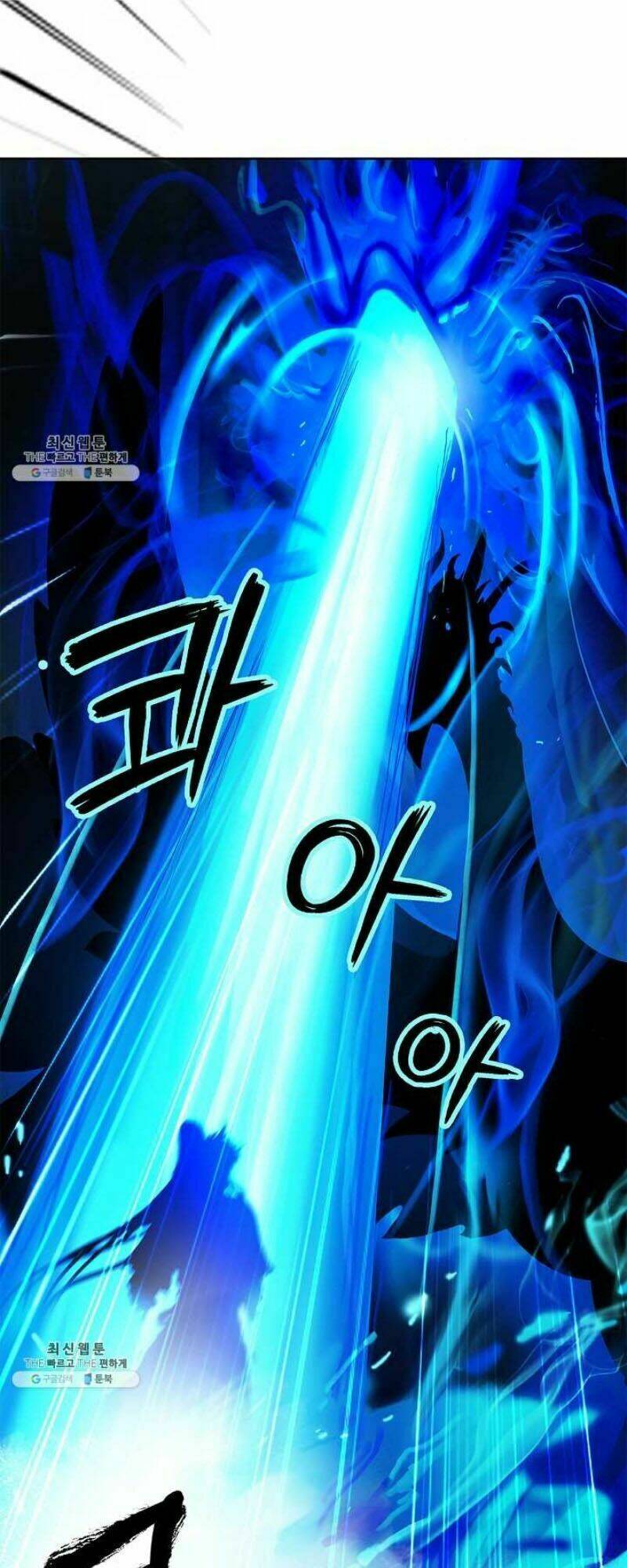 Chương 19 - Trang 57