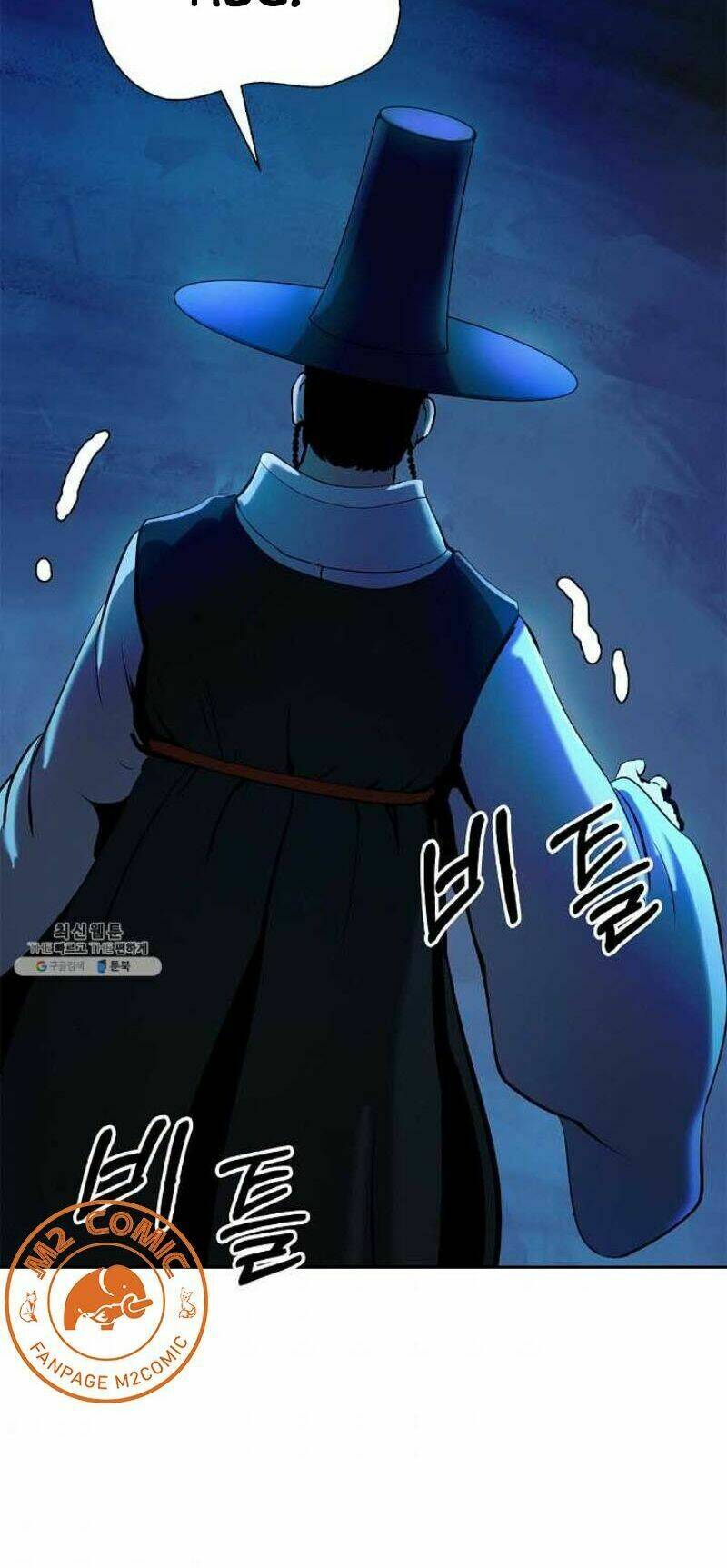 Chương 20 - Trang 52