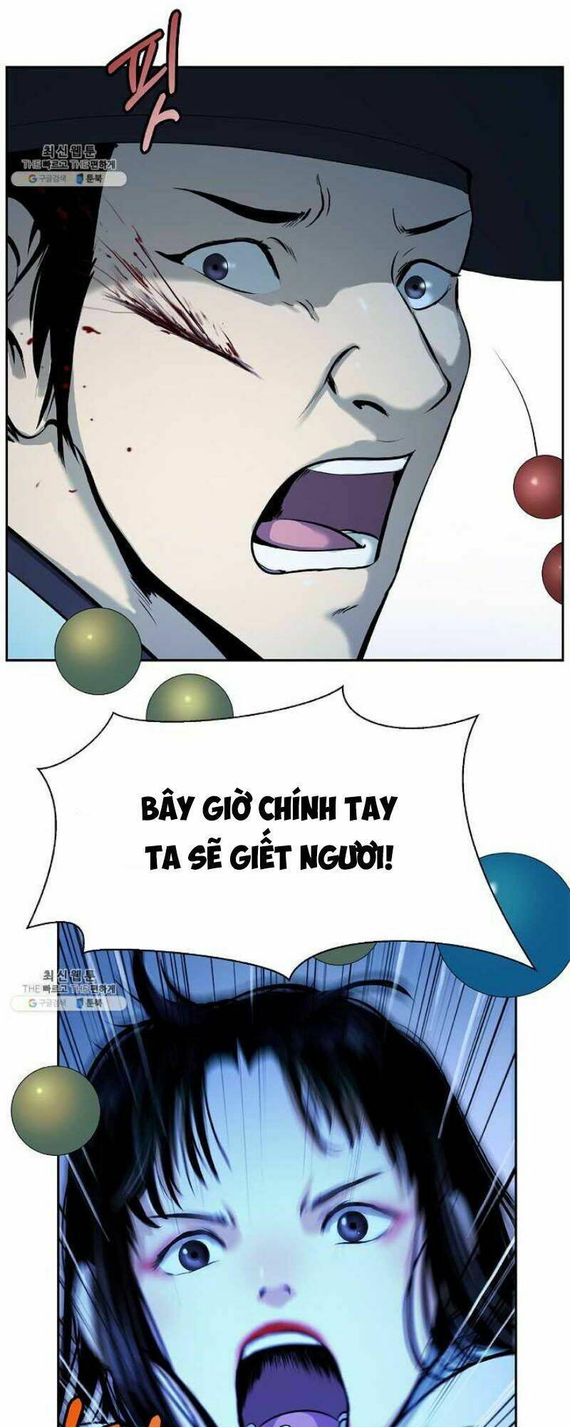 Chương 20 - Trang 62