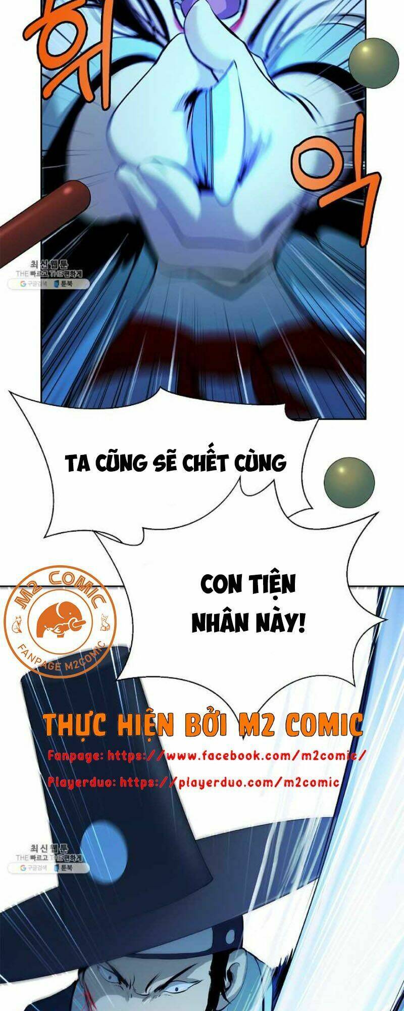Chương 20 - Trang 63