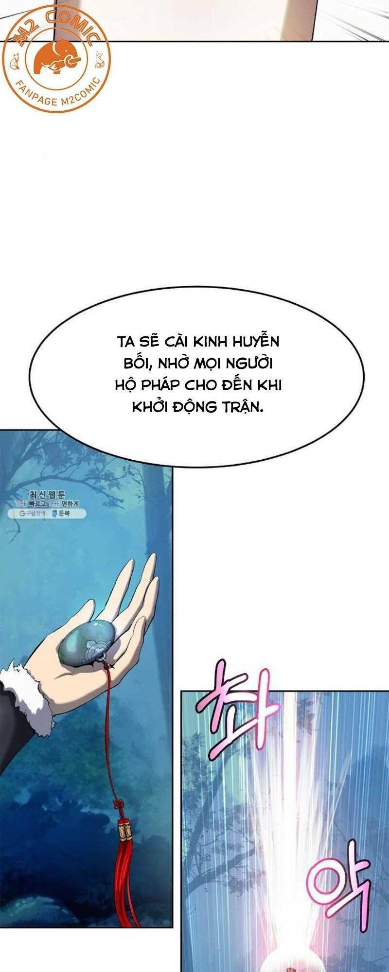 Chương 23 - Trang 42