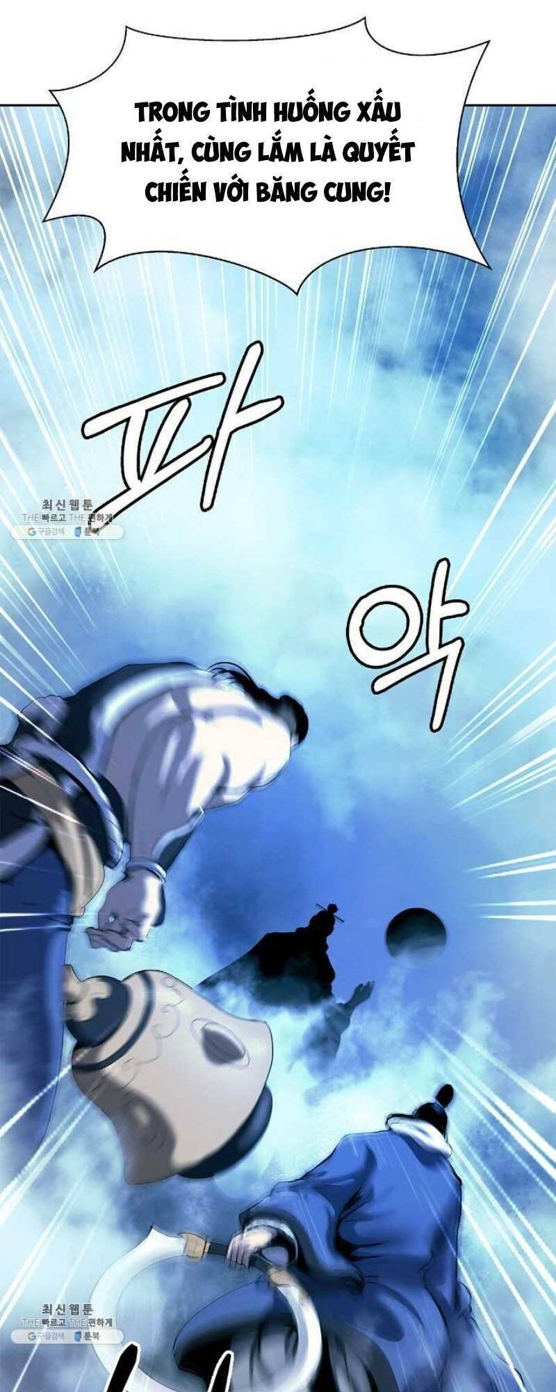 Lãng Tiên Kỳ Đàm - Chap 24 - Trang 11