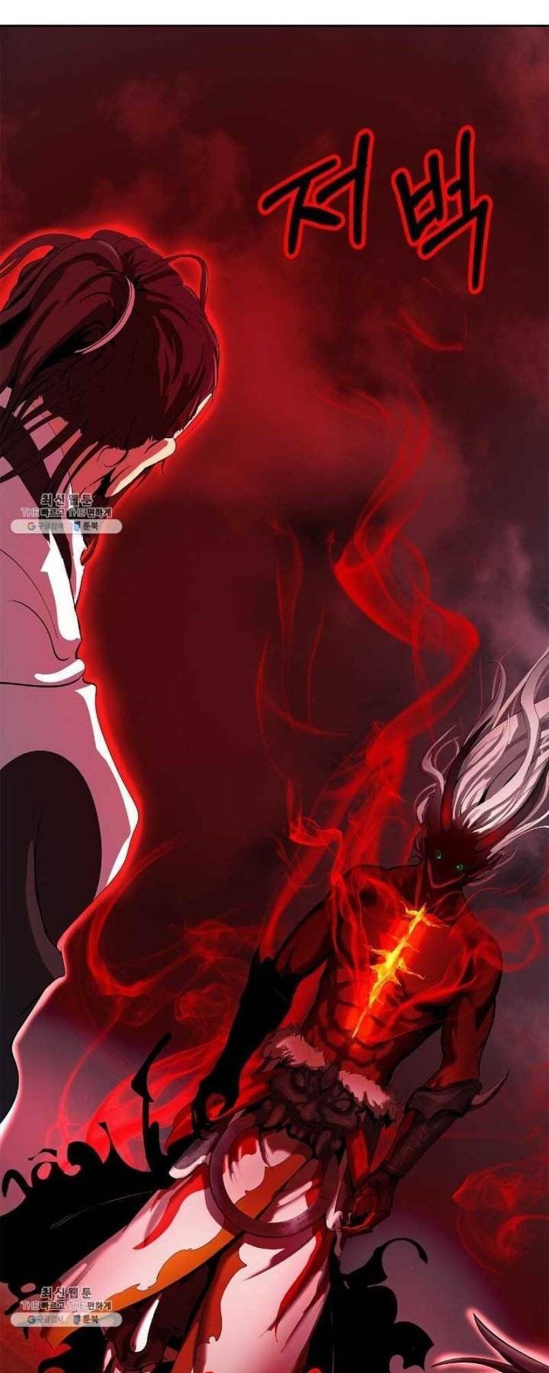 Lãng Tiên Kỳ Đàm - Chap 24 - Trang 104