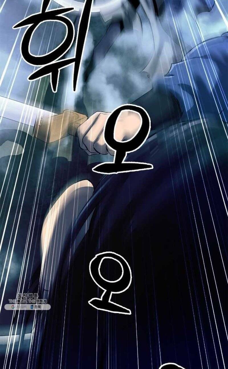 Lãng Tiên Kỳ Đàm - Chap 24 - Trang 12