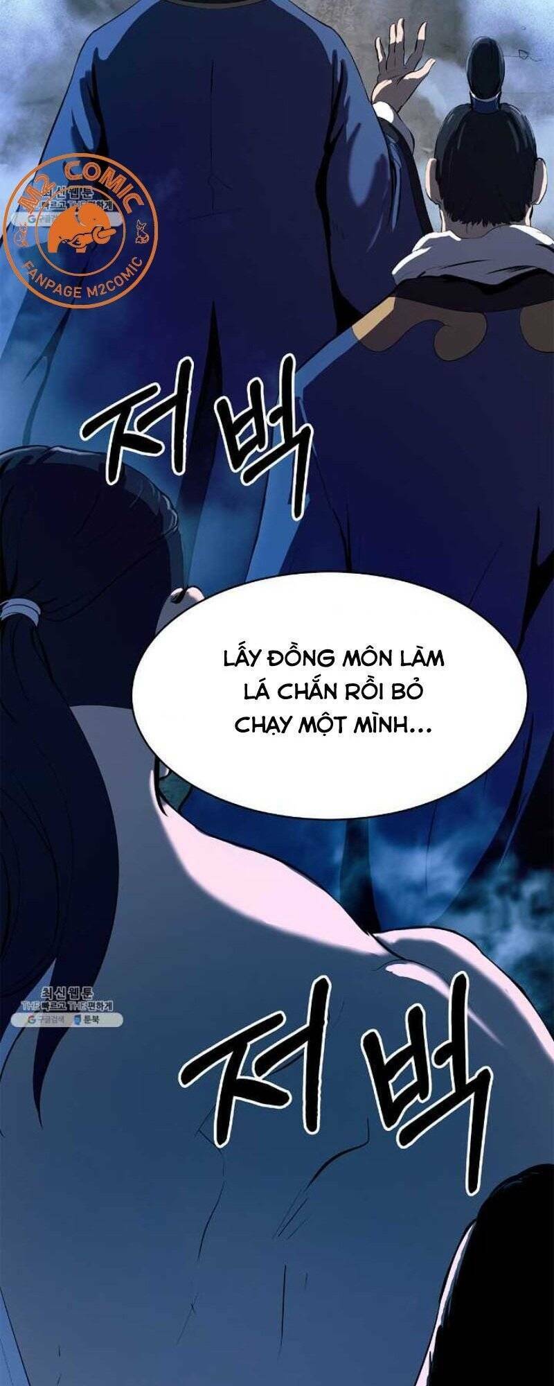 Lãng Tiên Kỳ Đàm - Chap 24 - Trang 33