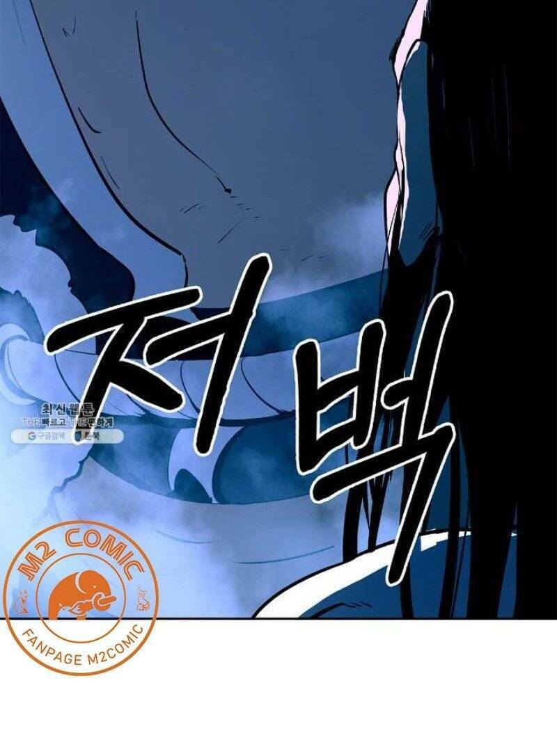 Lãng Tiên Kỳ Đàm - Chap 24 - Trang 34