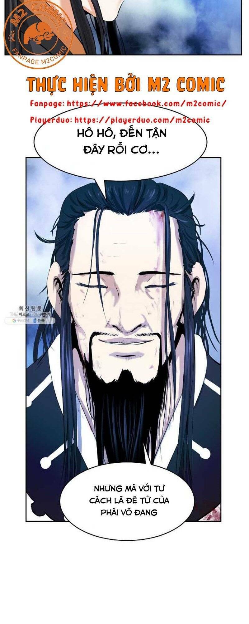 Lãng Tiên Kỳ Đàm - Chap 24 - Trang 37