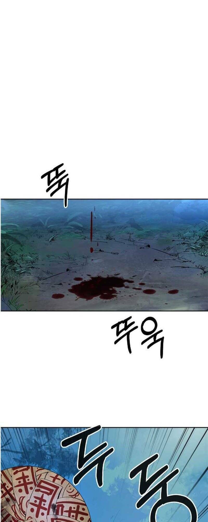 Lãng Tiên Kỳ Đàm - Chap 24 - Trang 5