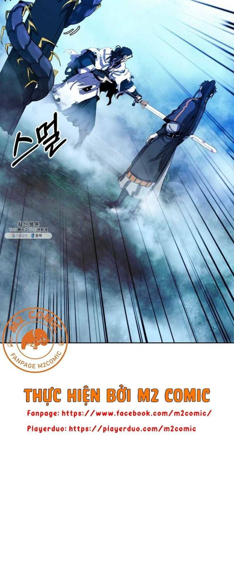 Lãng Tiên Kỳ Đàm - Chap 24 - Trang 43