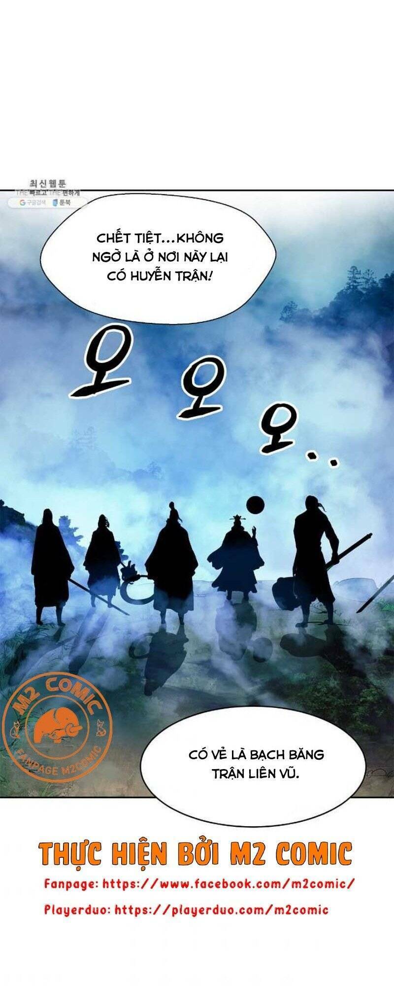 Lãng Tiên Kỳ Đàm - Chap 24 - Trang 7