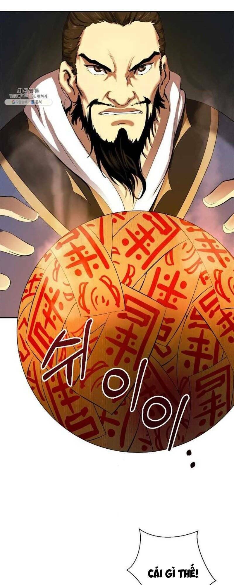 Lãng Tiên Kỳ Đàm - Chap 24 - Trang 71