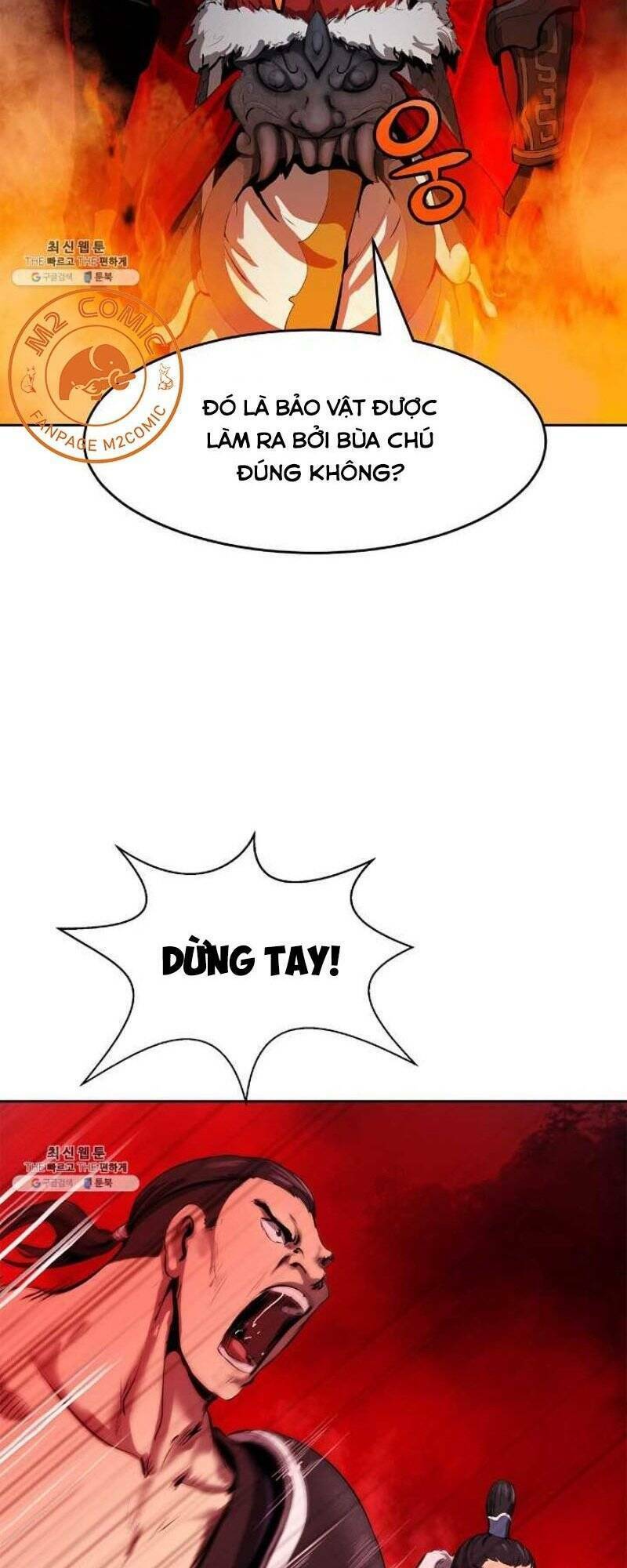 Lãng Tiên Kỳ Đàm - Chap 24 - Trang 75