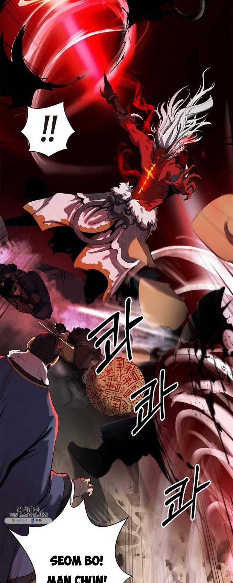 Lãng Tiên Kỳ Đàm - Chap 24 - Trang 88