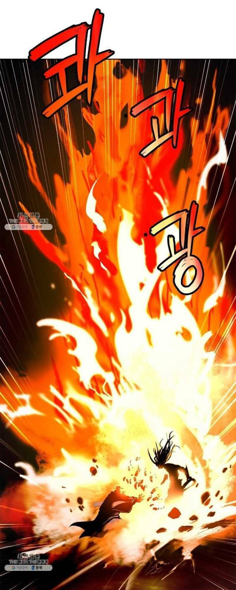 Lãng Tiên Kỳ Đàm - Chap 24 - Trang 92