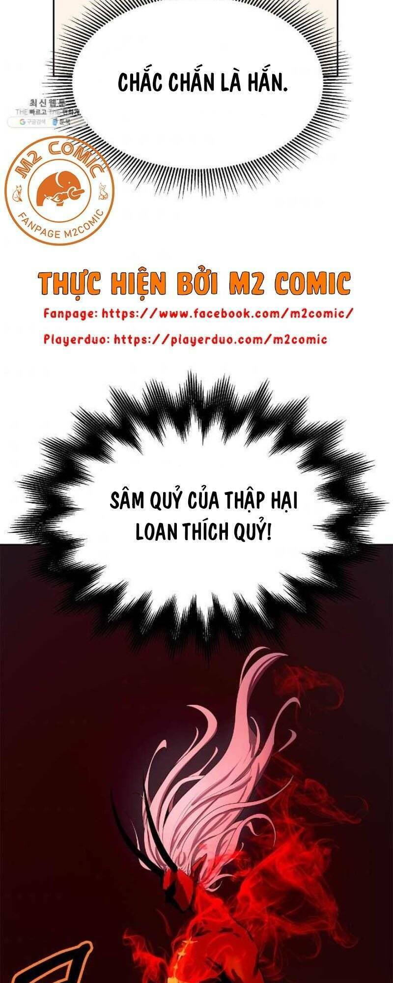 Lãng Tiên Kỳ Đàm - Chap 24 - Trang 100