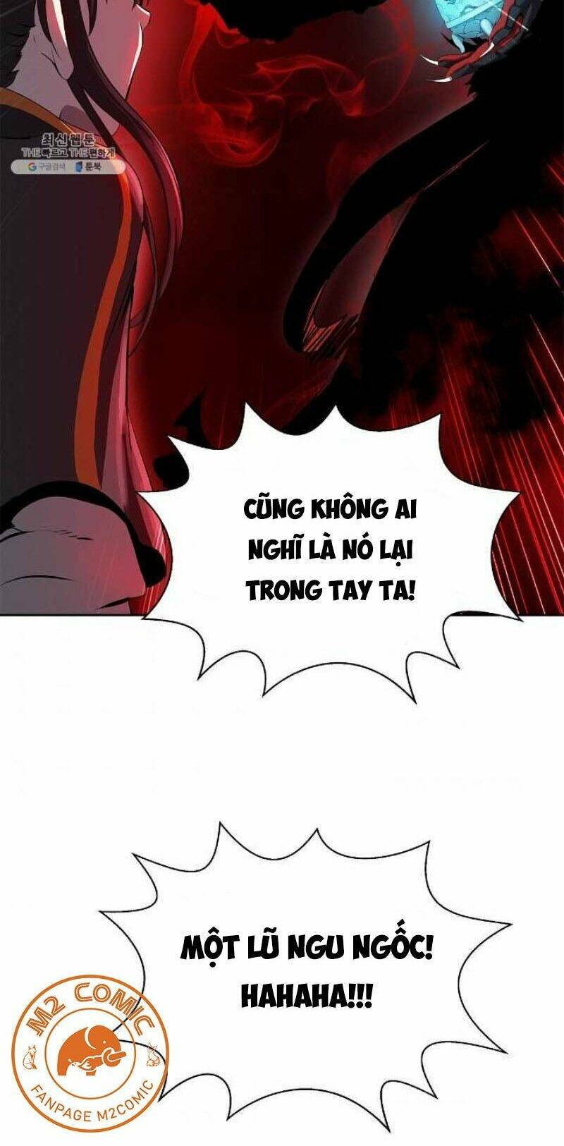 Lãng Tiên Kỳ Đàm - Chap 25 - Trang 25