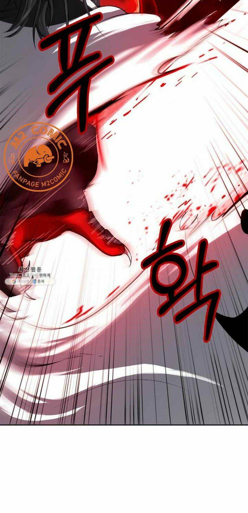 Lãng Tiên Kỳ Đàm - Chap 25 - Trang 6