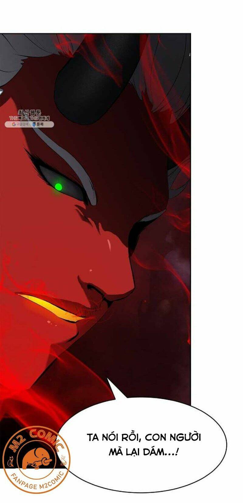 Lãng Tiên Kỳ Đàm - Chap 25 - Trang 7