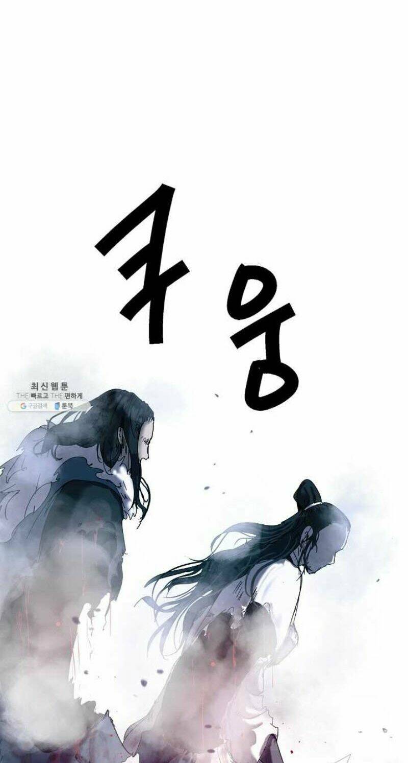 Lãng Tiên Kỳ Đàm - Chap 25 - Trang 63