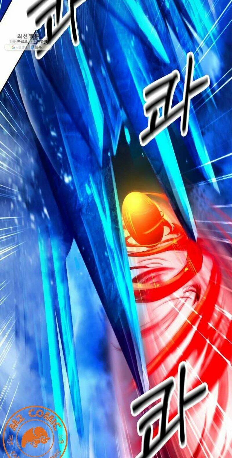Lãng Tiên Kỳ Đàm - Chap 25 - Trang 71