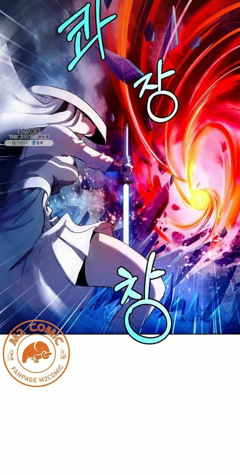 Lãng Tiên Kỳ Đàm - Chap 25 - Trang 73