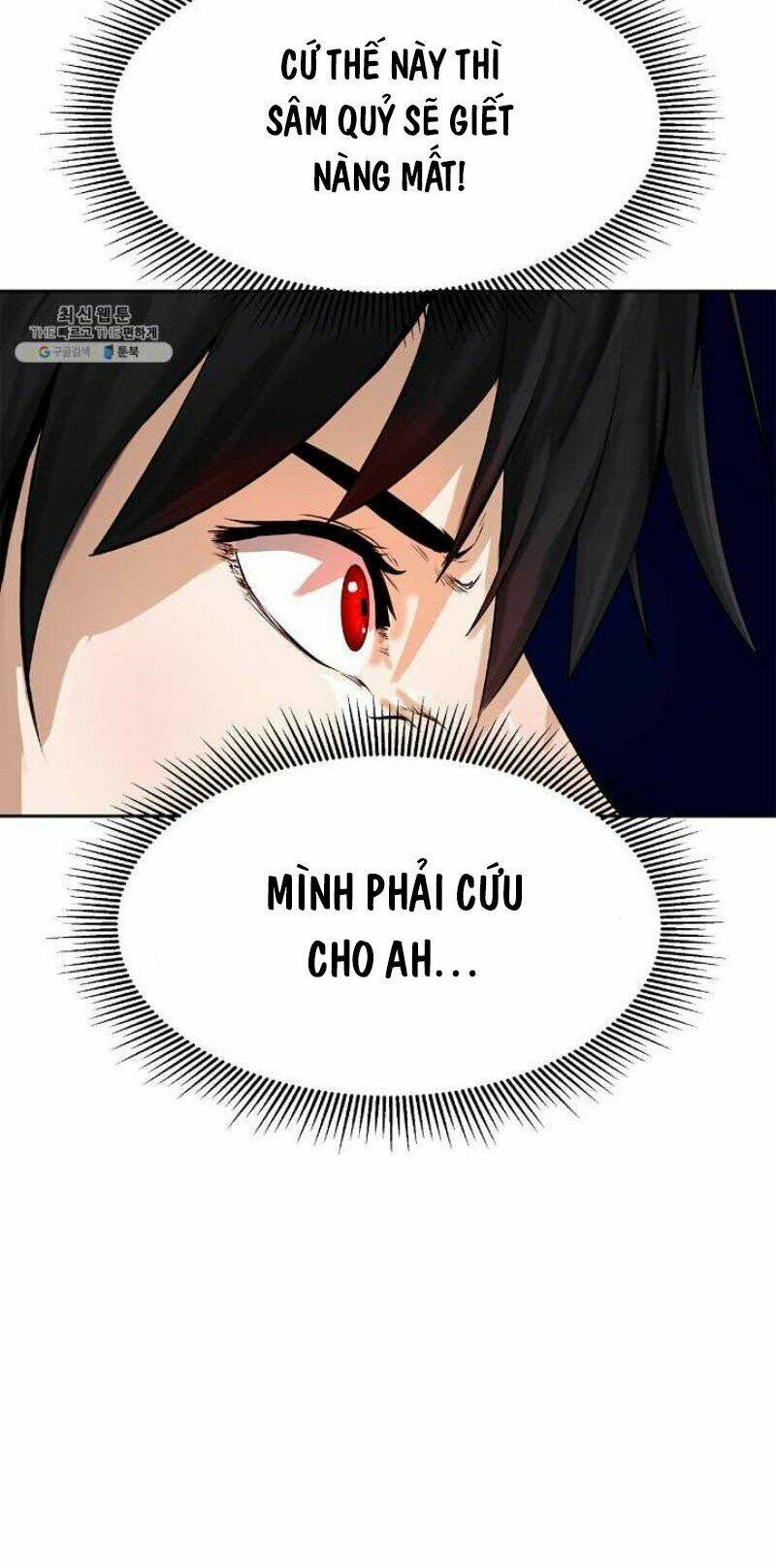 Lãng Tiên Kỳ Đàm - Chap 26 - Trang 5