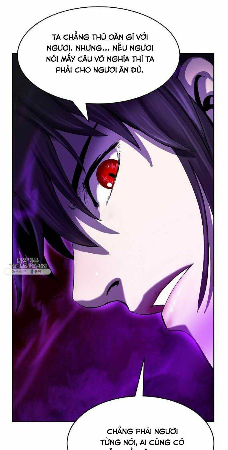Lãng Tiên Kỳ Đàm - Chap 26 - Trang 50