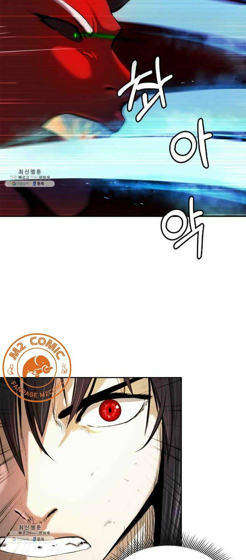Lãng Tiên Kỳ Đàm - Chap 27.5 - Trang 20
