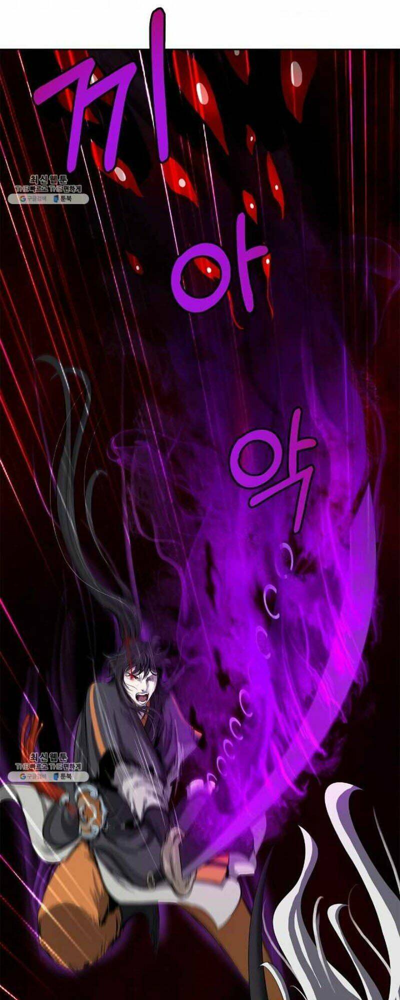 Lãng Tiên Kỳ Đàm - Chap 27.5 - Trang 22