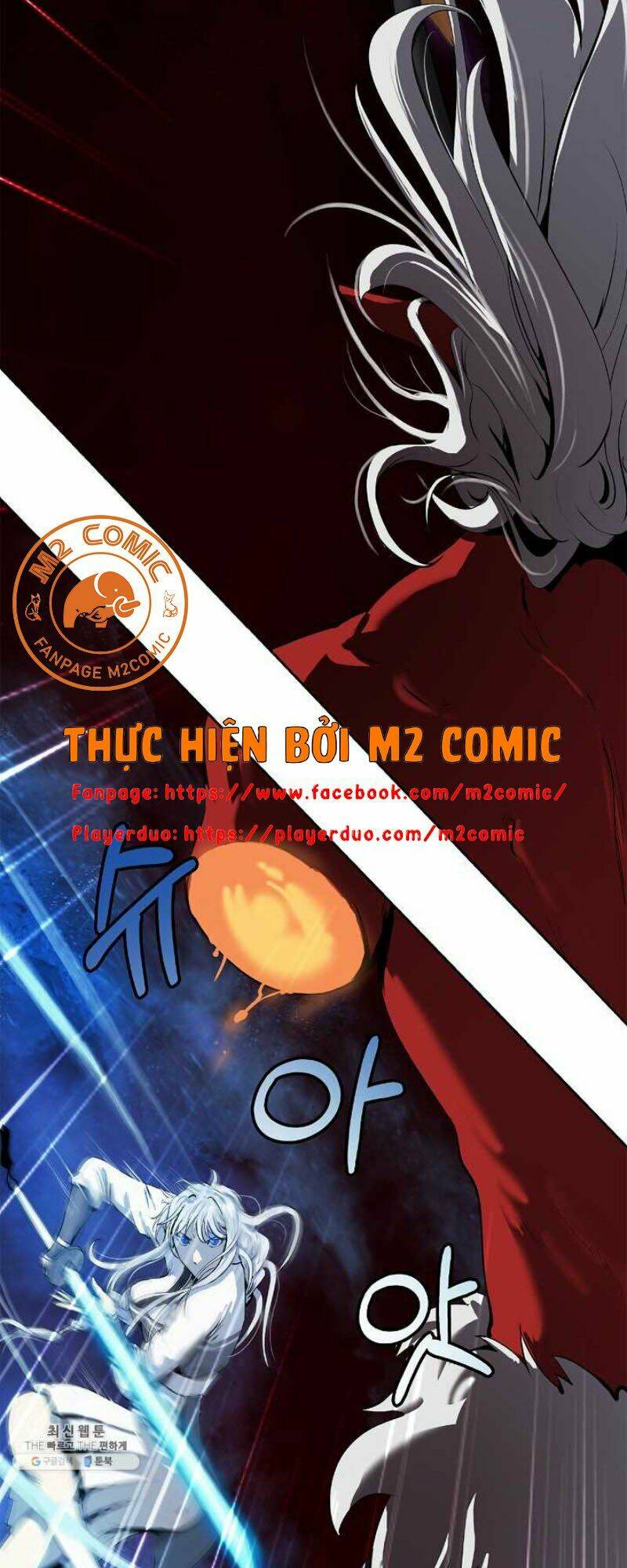Lãng Tiên Kỳ Đàm - Chap 27.5 - Trang 23