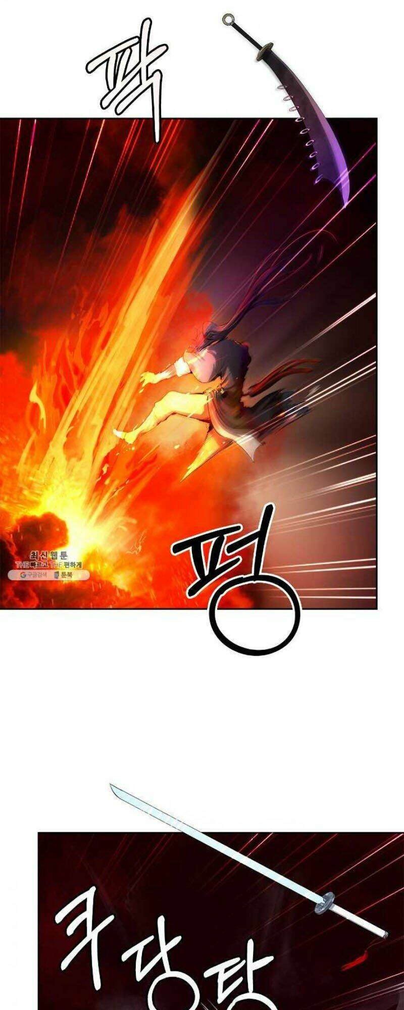 Lãng Tiên Kỳ Đàm - Chap 27.5 - Trang 27
