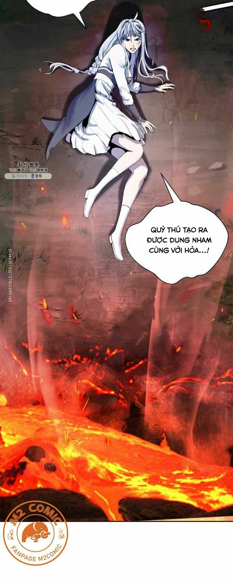 Lãng Tiên Kỳ Đàm - Chap 27.5 - Trang 29