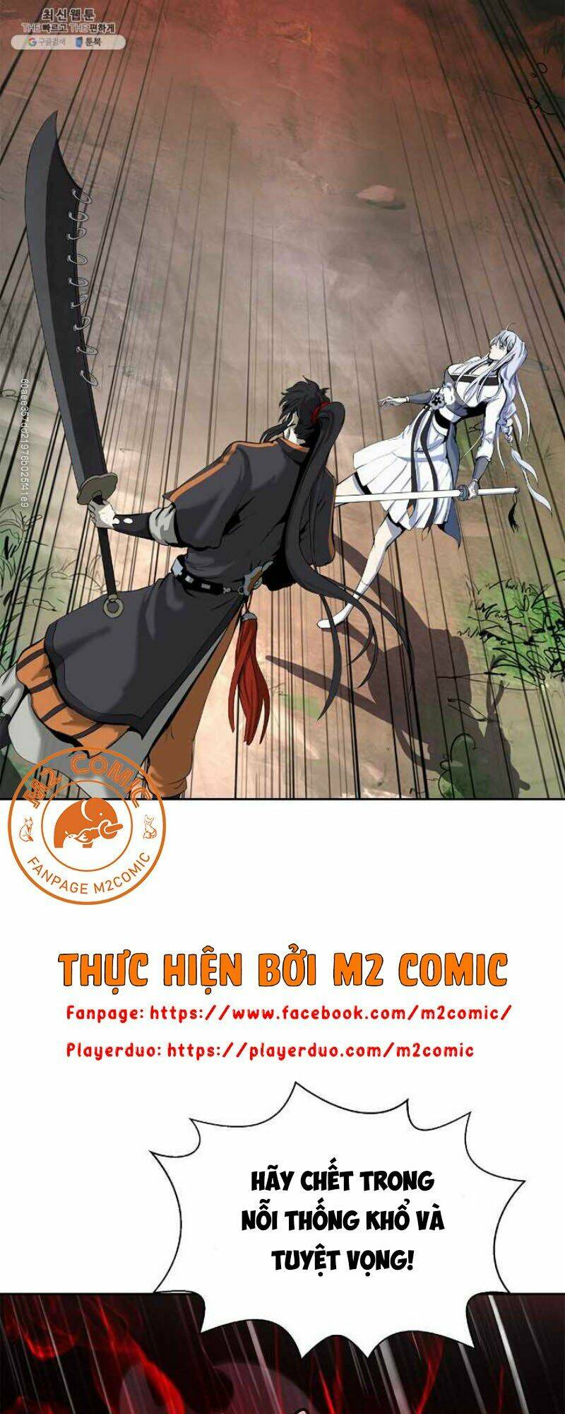 Lãng Tiên Kỳ Đàm - Chap 27.5 - Trang 5