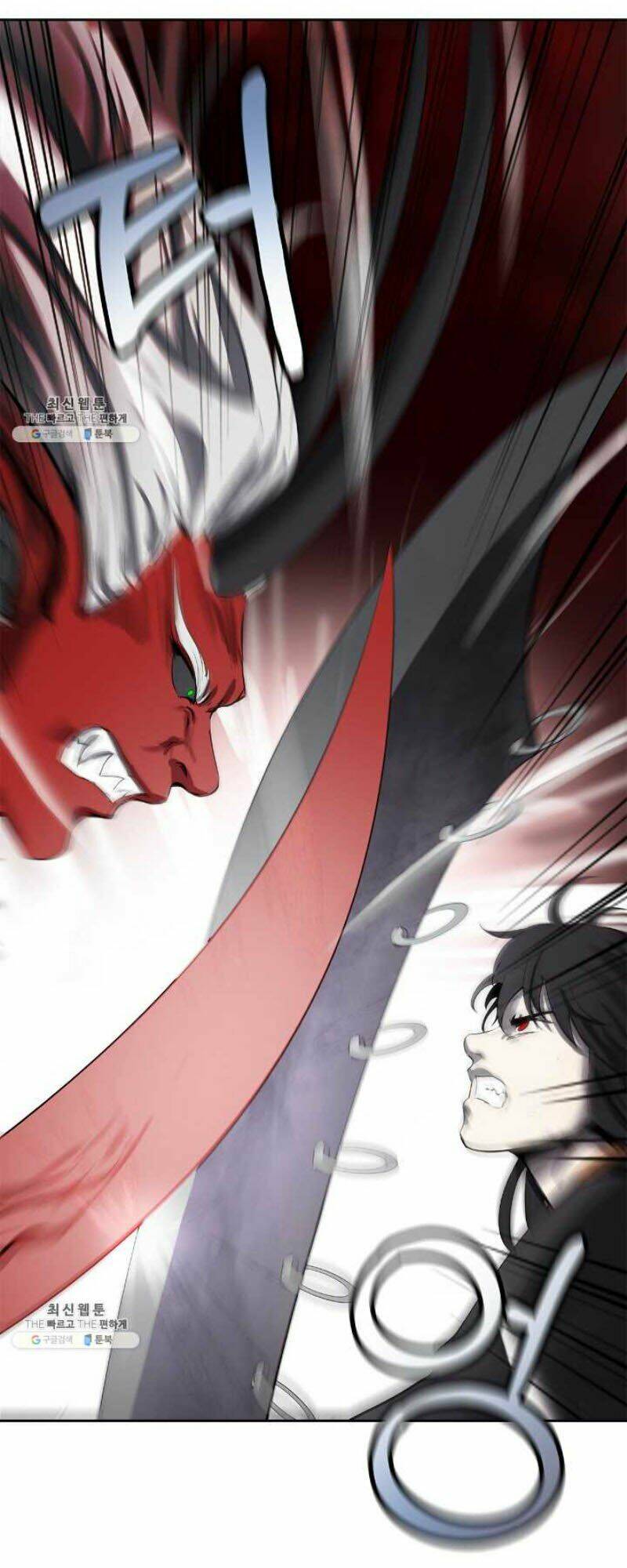 Lãng Tiên Kỳ Đàm - Chap 27.5 - Trang 8
