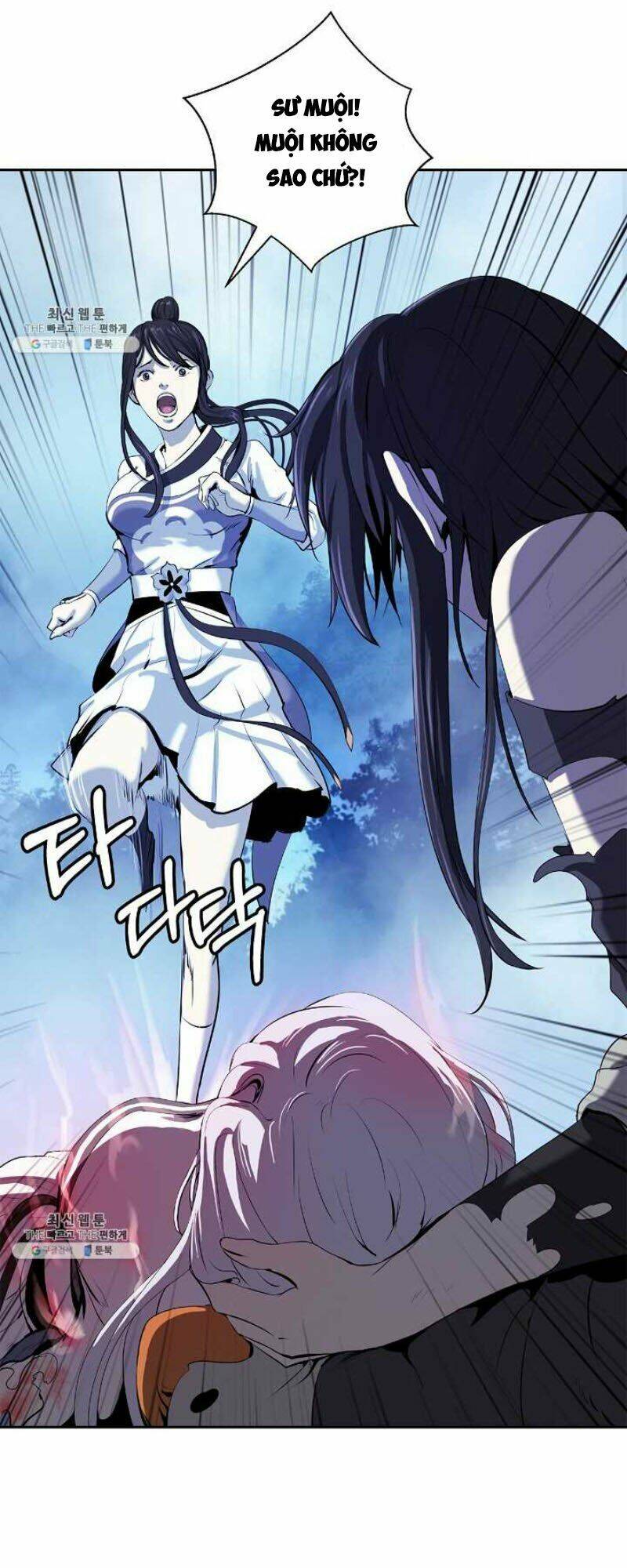 Lãng Tiên Kỳ Đàm - Chap 28 - Trang 13
