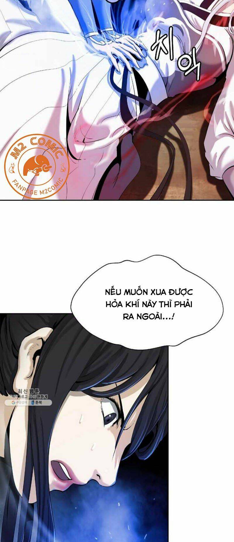 Lãng Tiên Kỳ Đàm - Chap 28 - Trang 16