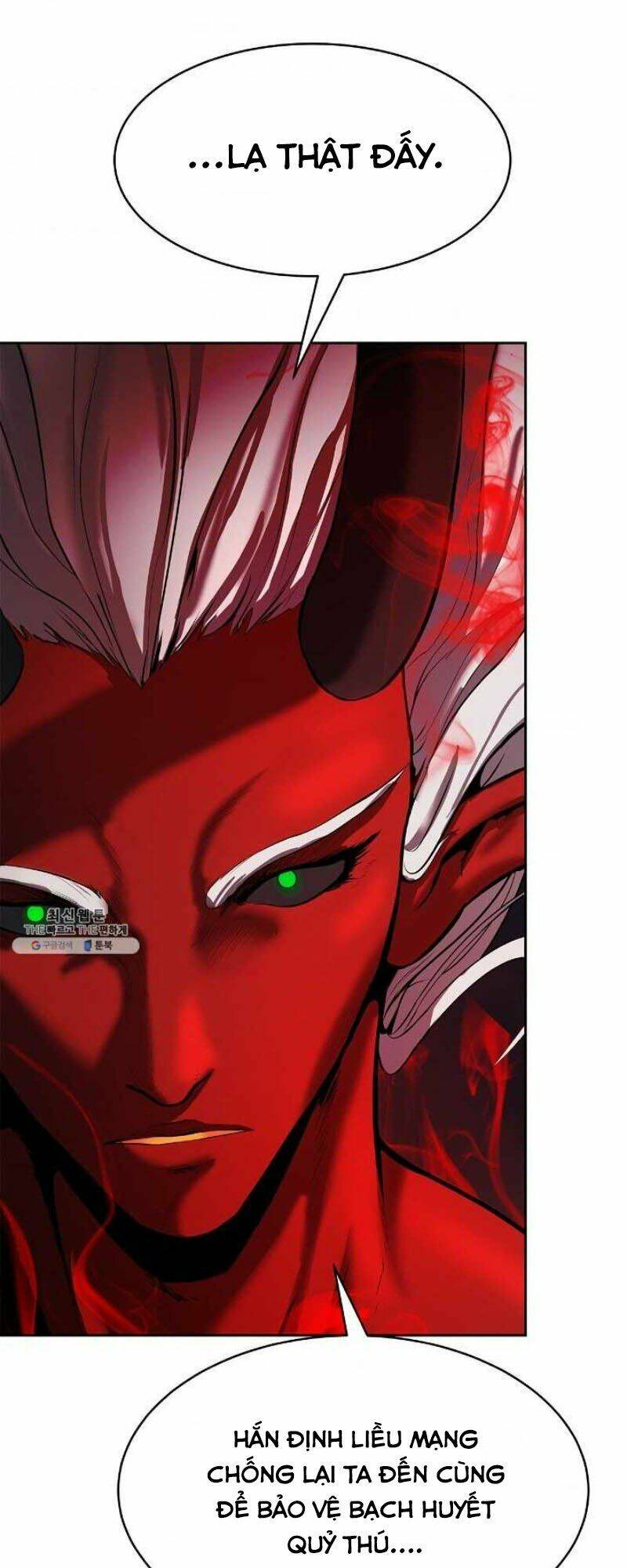 Lãng Tiên Kỳ Đàm - Chap 28 - Trang 23