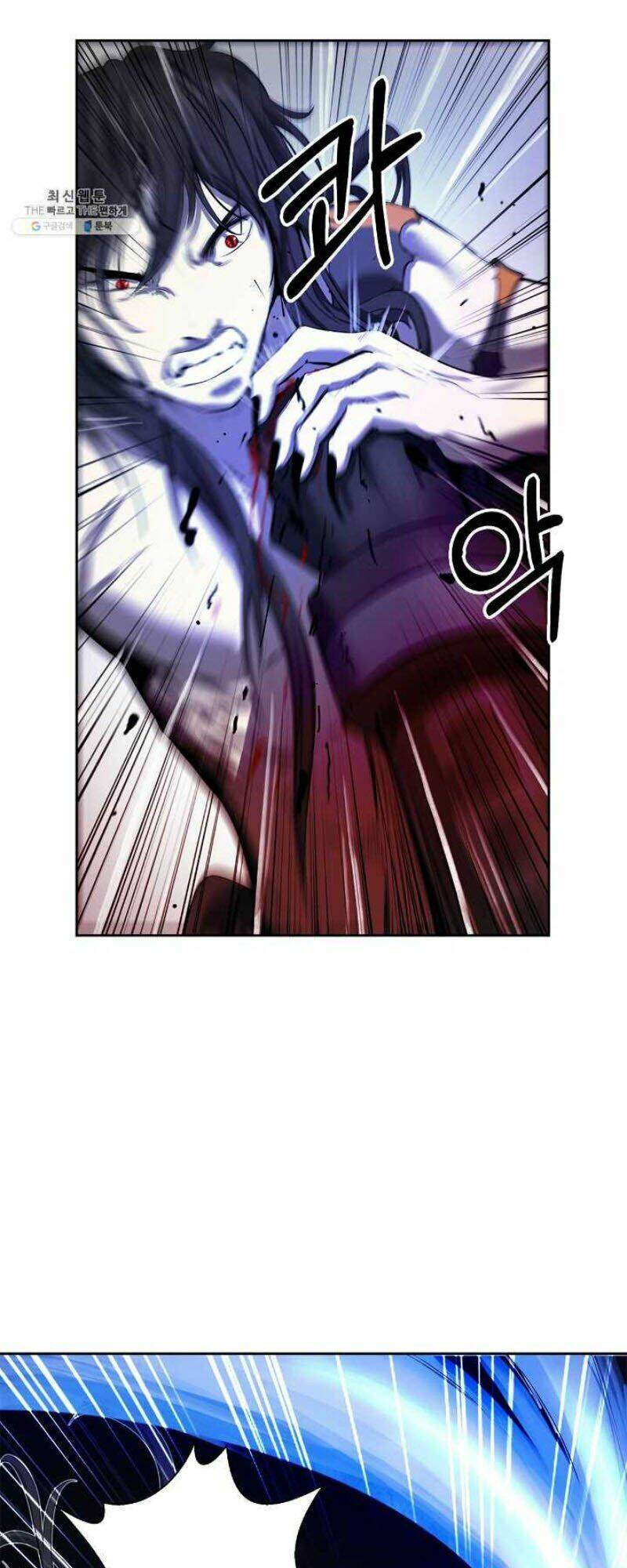 Lãng Tiên Kỳ Đàm - Chap 28 - Trang 32