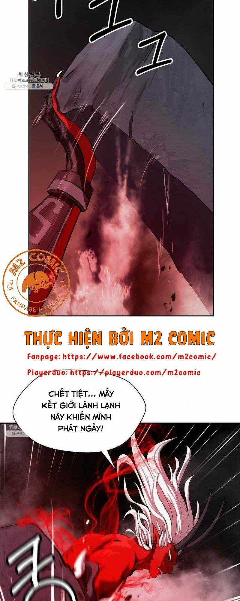 Lãng Tiên Kỳ Đàm - Chap 28 - Trang 9