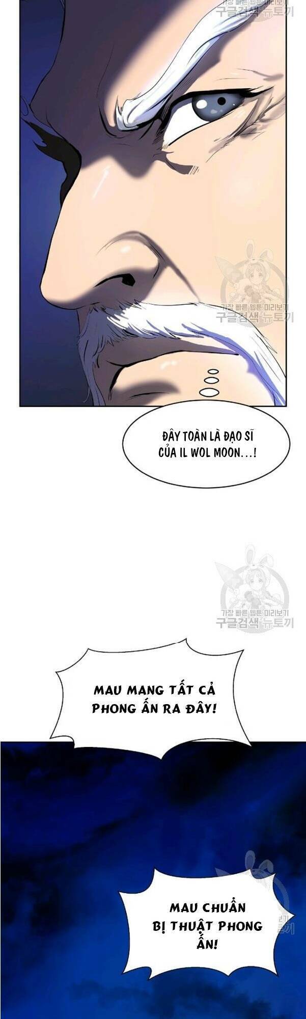 Chương 31 - Trang 16